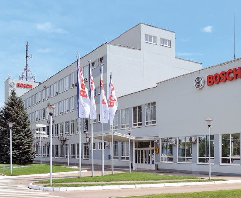 Бош отопительные системы 