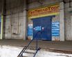 Склад газового оборудования ГазТеплоТорг Саратов 413122, Российская Федерация, Энгельс (Саратовская область), ул. Лесокомбинатская, 30