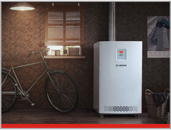 Напольные котлы отопления